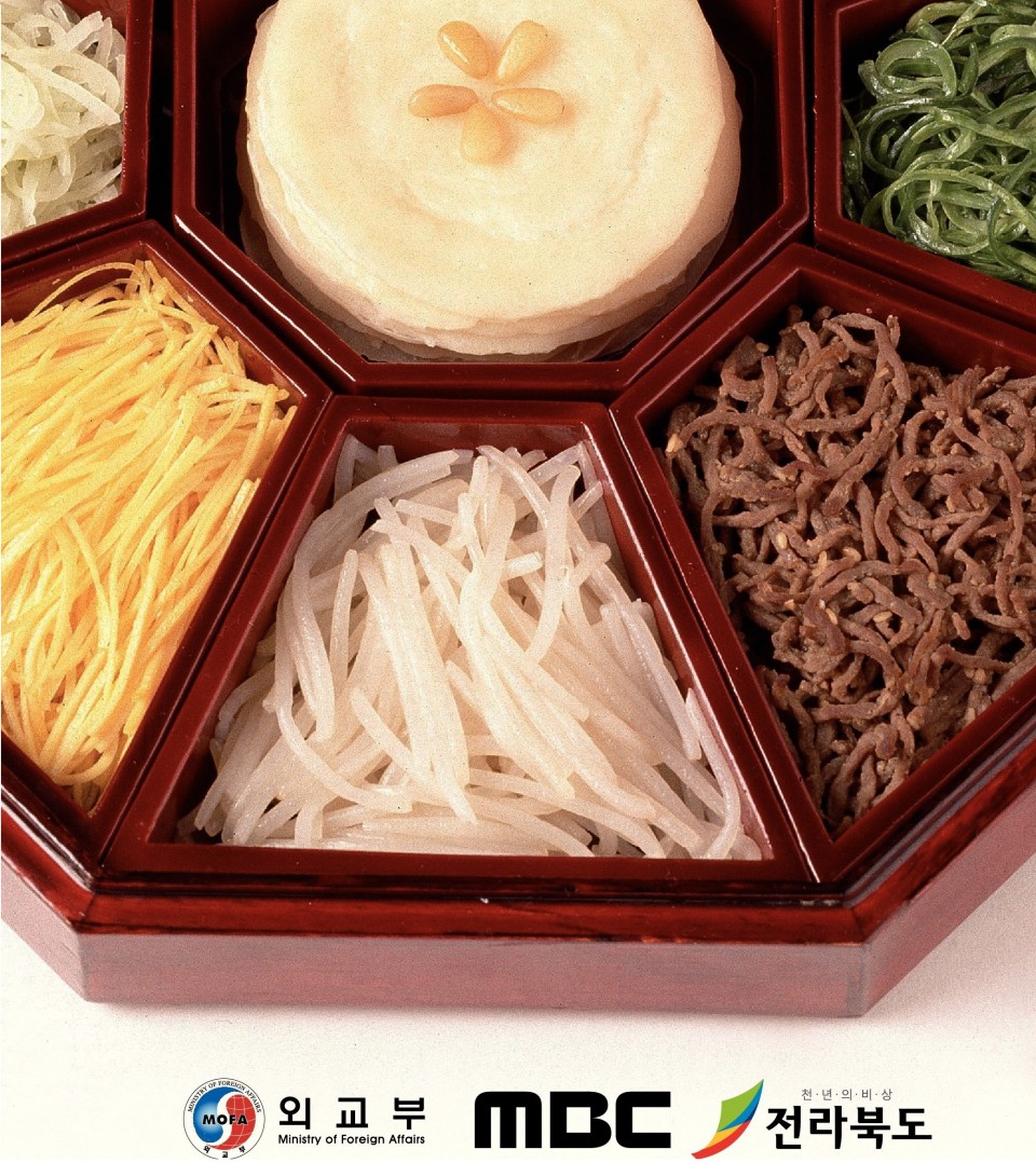 kfood affiche 2