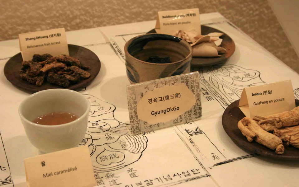 Donguibogam