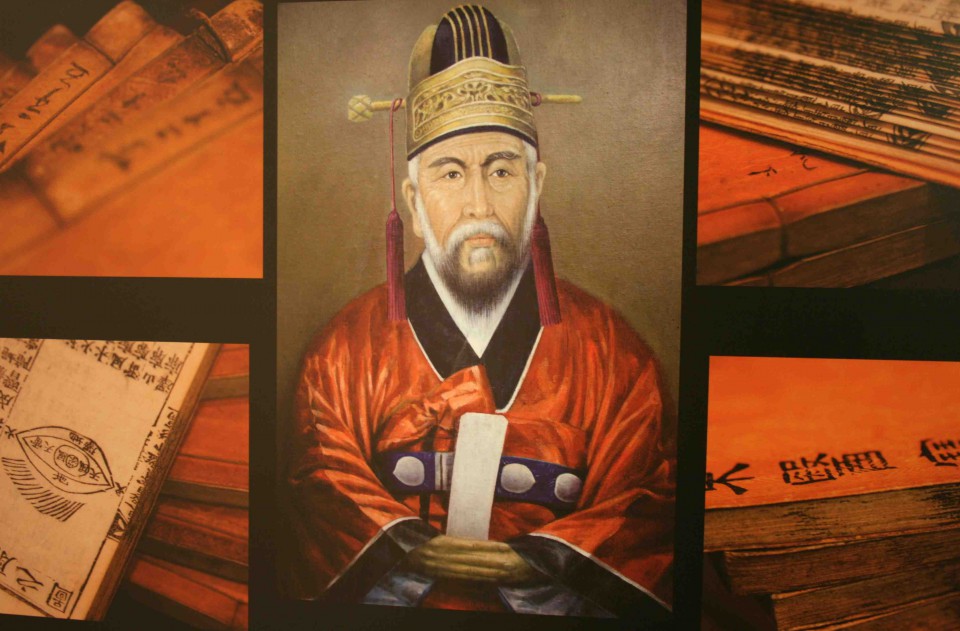 Heo Jun