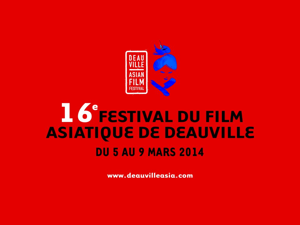 Festival Deauville 2014